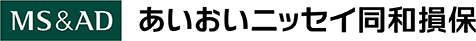 あいおいニッセイ同和損害保険株式会社